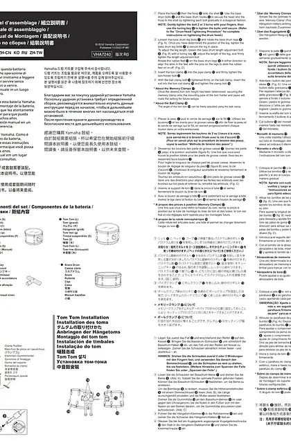yamaha雅马哈Rydeen Assembly Manual